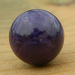 12mm Purple Howlite